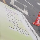 조은간판광고기획 이미지