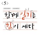 (주)세다온라인 이미지