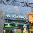 프랭크버거 반달섬점