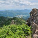 2024.11월03일 명산100 합천 가야산(1,433M) 이미지