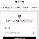 유림가스 네이버블로그