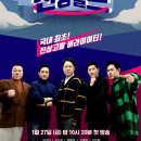 월드목욕탕 이미지