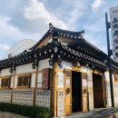 서촌삼계탕 이미지