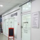 검단신도시 피아노학원 상상음악학원 추천 아이도 엄마도 만족