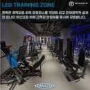 본수원 인계점 이미지