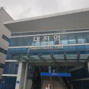 엠케이무역 - 시흥시 신천1길 12 | 대전 건축박람회 후기