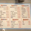 더뻘 이미지