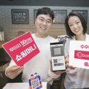케이푸드뱅크
