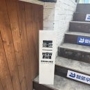 제이투헤어 - 김해시 삼계로51번길 16 | 합정역 미용실 묵일재 현준 원장 남자펌 후기