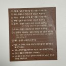 [부산초량맛집] 부산역 초량온당 / 부산 빵지순례 평일 웨이팅 후기 + 주차정보