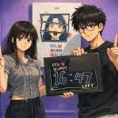 개왕마마 | 🔒02🔓 어느날알바를마치고… | 셜록홈즈 대전은행점 2인 꽃길 후기 | 제목 개껴!!!