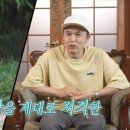 포킥스엔터테인먼트 이미지