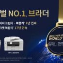 세이브COST 이미지