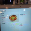 문수산왕소금구이 이미지