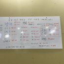 에코해적선 이미지