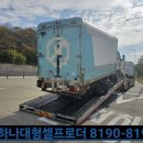 목천농기계 이미지