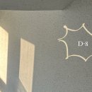 머그면 돼지 이미지