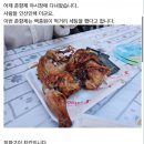 백종원이 먹거리 세팅했다는 춘향제 야시장 가격 이미지