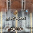 CU명륜성대점 이미지