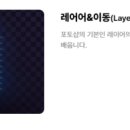 GTQ포토샵자격증(야간) 이미지