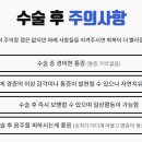 제인산부인과의원 이미지