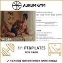 아우름짐 이미지