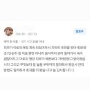 길한의원 이미지