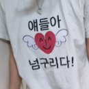 황미숙 펜션 이미지