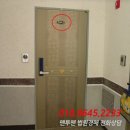마정강변길 이미지