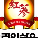 삼조유통 이미지