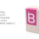 한성한의원 이미지