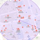 안쌤수학교습소 네이버블로그