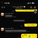 기무 | W6. 제주도 웨딩사진 제주 야외 웨딩 스냅 ‘기무스냅’ 예약 후기