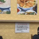 천안 신불당동 기름가득찬 방어맛집 “남도어시장” 내돈내산 후기