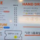 카페바라봄 이미지