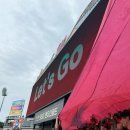 삼성2-101 | 문학SSG랜더스필드 직관 준PO 10/9 삼성전 1루 외야필드석 204블럭 C열, 1루 내야필드석 101블럭 M열 후기