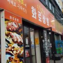 또또상회 이미지