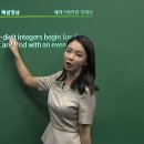 328 | GRE 시험 공부하는 방법! 328점 달성하고 졸업한 후기