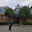 동원1차아파트경로당 이미지