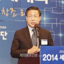 새 시대의 희망 이미지