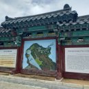 광성보주차장 이미지