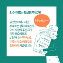 에스아이컴퍼니 이미지