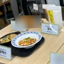 롤라홀라