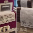 세움 이미지