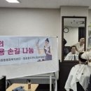 가빈헤어 - 구로구 고척로 2 | 가빈헤어