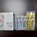 경희동수한의원 이미지