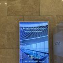 스카이베이경포호텔 수영장 | 강릉 스카이베이 경포 호텔 수영장 인피니티풀 헬스장 후기