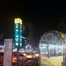 첫발자욱웨딩 | 이대웨딩거리 첫발자욱에서 이대 드레스 구경한 후기