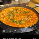 강릉 토밥좋아 9남매두부집 직접 만든 모두부 순두부전골 주말 웨이팅 후기