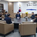 동해기업 이미지
